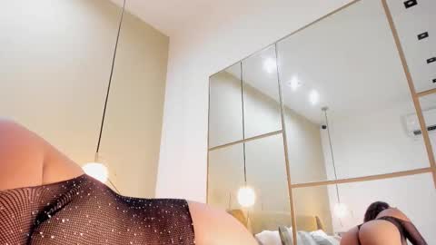  Ara Ferrer  online show from November 2025 07:58:01 PM