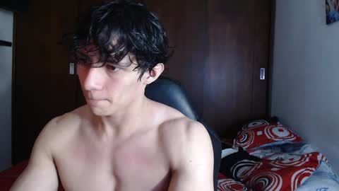 Snapshot of ares_aestheticgod chatting on January 2025 02:47:02 AM Ares D online show from January 2025 02:47:02 AM