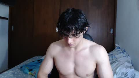 Snapshot of ares_aestheticgod chatting on February 2025 01:55:01 AM Ares D online show from February 2025 01:55:01 AM
