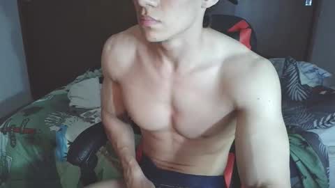 Snapshot of ares_aestheticgod chatting on September 2025 04:11:02 AM Ares D online show from September 2025 04:11:02 AM