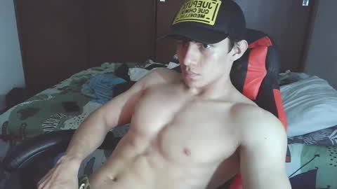Snapshot of ares_aestheticgod chatting on September 2025 03:19:02 AM Ares D online show from September 2025 03:19:02 AM