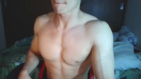 Snapshot of ares_aestheticgod chatting on September 2025 03:18:02 AM Ares D online show from September 2025 03:18:02 AM
