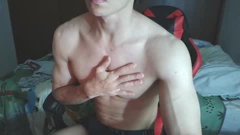 Snapshot of ares_aestheticgod chatting on September 2025 04:28:01 AM Ares D online show from September 2025 04:28:01 AM