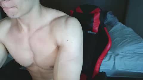 Ares D online show from November 2025 12:13:01 AM