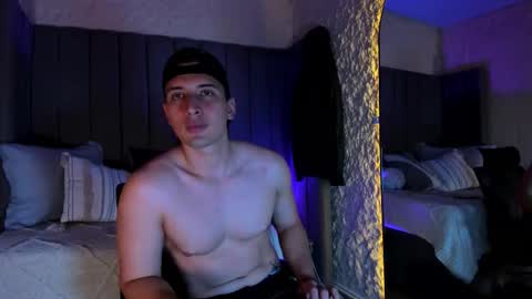 Ares X online show from December 2025 01:09:01 PM