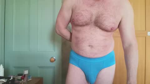 Argonaut online show from April 2026 02:36:02 PM