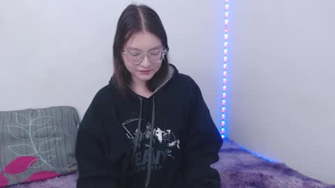 Ahri James online show from November 2025 11:51:02 AM