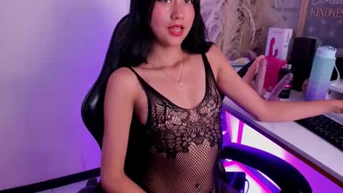 Aria Jones online show from February 2026 08:25:02 PM