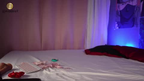 Aria online show from April 2026 07:11:01 AM