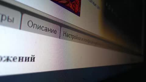 ariaeverly online show from February 2026 05:22:02 PM