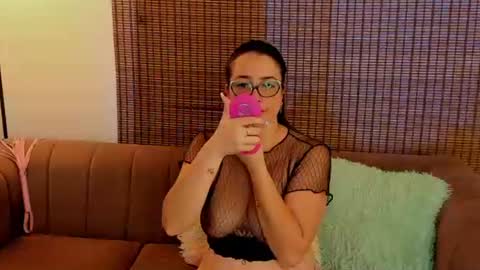 Ariana Cruz online show from July 2026 12:09:01 PM
