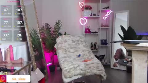 Ariana online show from March 2026 09:59:02 AM