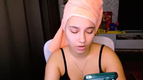 Snapshot of arianna_grend chatting on October 2025 11:13:02 AM Arianna online show from October 2025 11:13:02 AM