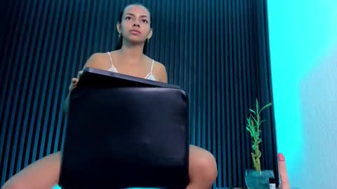 arianoova online show from December 2025 12:14:02 PM