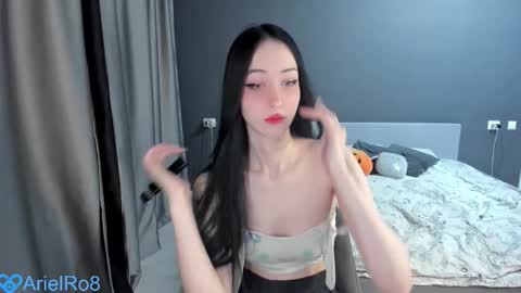 Ariel online show from October 2025 06:42:01 PM