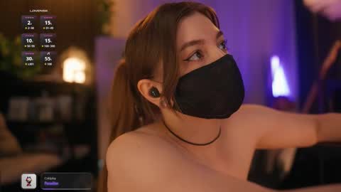 Arina online show from March 2026 04:02:01 PM