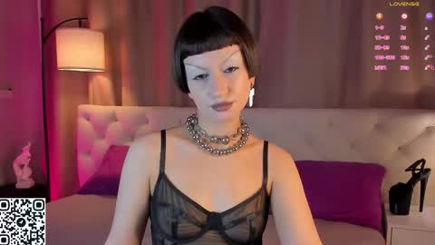 Matilda online show from March 2026 05:30:02 PM