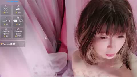arincolove online show from July 2026 04:19:01 AM