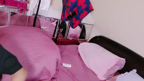 arincolove online show from July 2026 06:27:02 AM