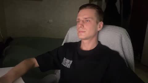 Snapshot of arnolngang chatting on March 2026 02:30:01 PM arnolngang online show from March 2026 02:30:01 PM