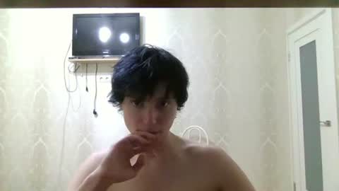 artem228play online show from July 2026 12:14:02 AM