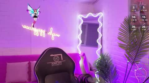 Snapshot of artemiss_tay chatting on November 2025 07:16:02 PM artemiss_tay online show from November 2025 07:16:02 PM