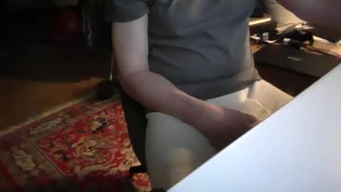 Snapshot of artesian99 chatting on January 2026 05:07:02 PM artesian99 online show from January 2026 05:07:02 PM