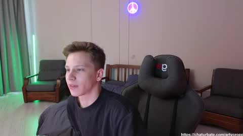 Snapshot of artycropp chatting on February 2025 12:22:01 PM Archie online show from February 2025 12:22:01 PM