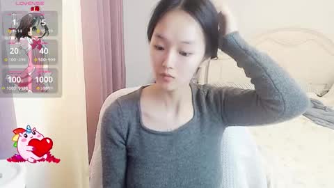 Snapshot of arylia_3 chatting on October 2025 03:12:02 AM Lily online show from October 2025 03:12:02 AM