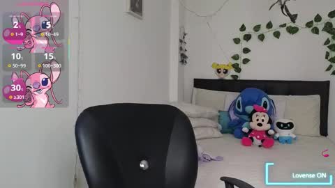 Asena online show from November 2025 04:51:02 PM