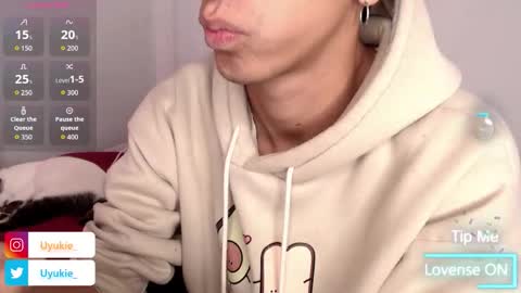 Ash online show from December 2025 04:48:01 PM