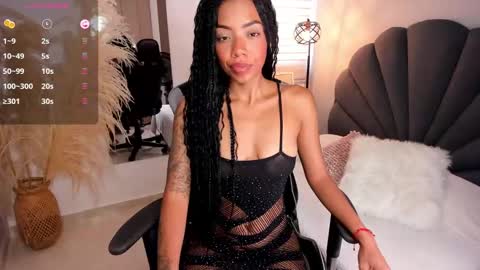 A S H L E Y online show from December 2024 07:21:01 PM