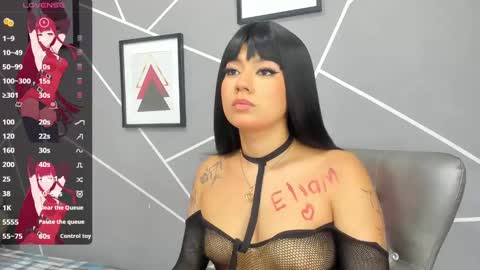 Ashlie online show from March 2025 04:24:01 AM