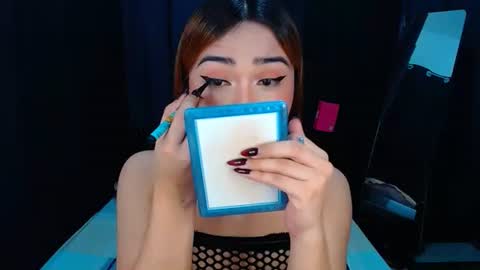 baby caulix online show from September 2025 10:48:02 AM