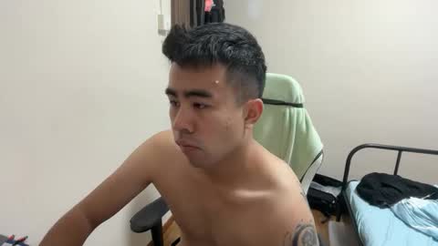 asian meatmeet online show from March 2026 06:07:02 AM