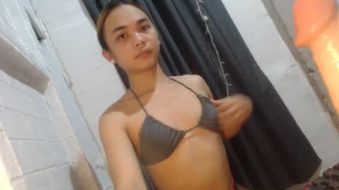 Snapshot of asian_reyshell chatting on January 2025 03:45:01 AM Reyshell online show from January 2025 03:45:01 AM