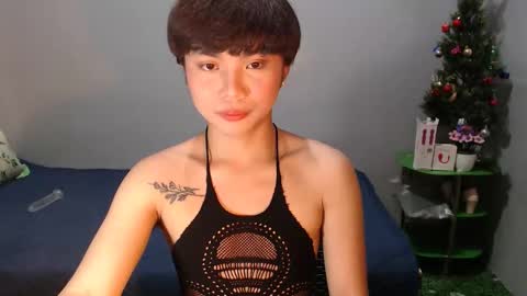 Snapshot of asian_reyshell chatting on November 2025 02:06:01 AM Reyshell online show from November 2025 02:06:01 AM