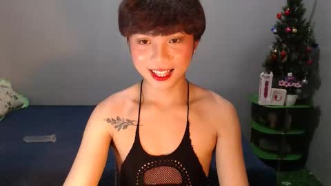 Snapshot of asian_reyshell chatting on November 2025 01:48:02 AM Reyshell online show from November 2025 01:48:02 AM