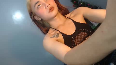 Snapshot of asian_reyshell chatting on December 2025 03:24:01 AM Reyshell online show from December 2025 03:24:01 AM