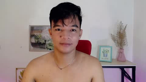 ASH online show from July 2026 04:53:02 PM