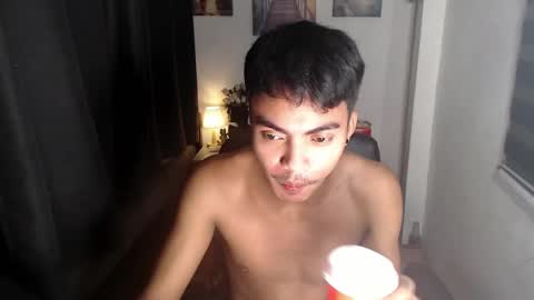 Snapshot of asianboyhunt chatting on December 2024 11:18:02 PM Fev online show from December 2024 11:18:02 PM