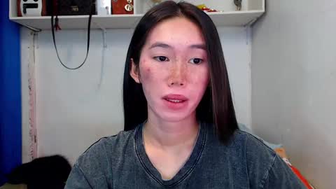 Snapshot of asianqt19 chatting on January 2025 11:20:02 AM J A D E online show from January 2025 11:20:02 AM