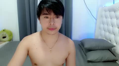 Snapshot of asianroy_x chatting on January 2025 02:06:01 PM Roy online show from January 2025 02:06:01 PM