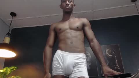 ATHLETIC  COCK online show from December 2024 05:31:01 PM