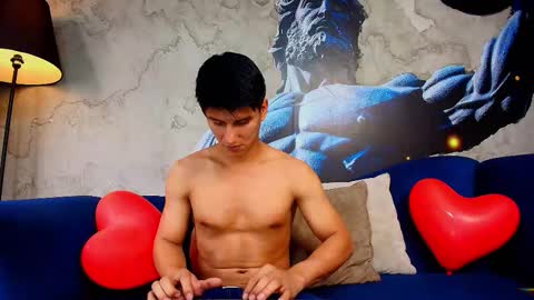 Atlas Desire online show from February 2026 07:42:02 PM