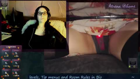 Atrena online show from December 2025 11:02:01 PM