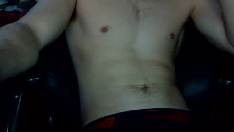 Snapshot of aubreydbaby chatting on January 2025 04:58:01 AM aubreydbaby online show from January 2025 04:58:01 AM