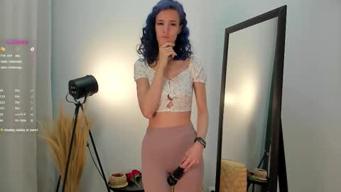 Lana online show from October 2025 06:44:01 AM