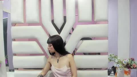 aurora online show from December 2024 02:33:01 PM