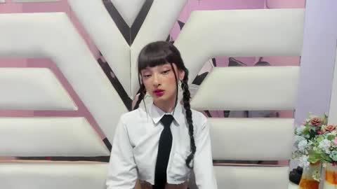 aurora online show from December 2024 03:27:01 PM